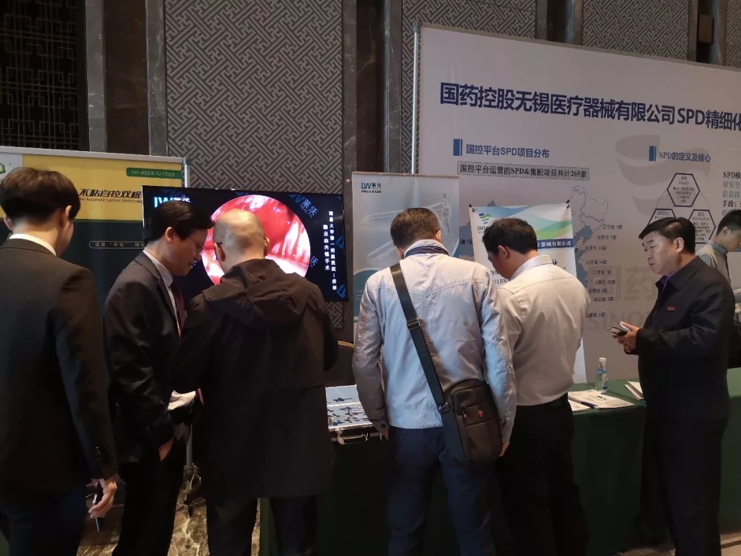 【萊沃醫(yī)療】熱烈慶祝2019年全國神經(jīng)內(nèi)鏡學(xué)術(shù)年會(huì)圓滿成功