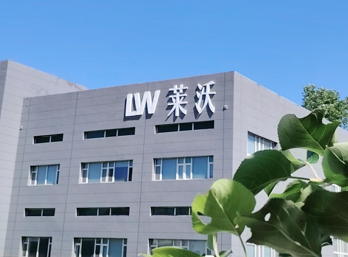 萊沃醫(yī)療‖秋季盛景，果蔬園里好熱鬧